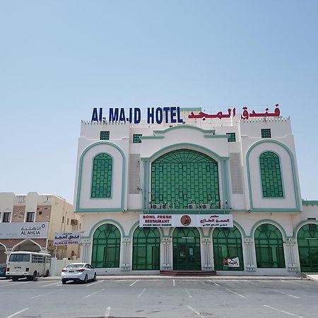Al Majd Hotel ‘Ibrī Εξωτερικό φωτογραφία